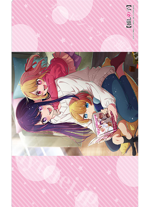 ブシロード ラバーマットコレクションV2 Vol.855 【推しの子】『アイ