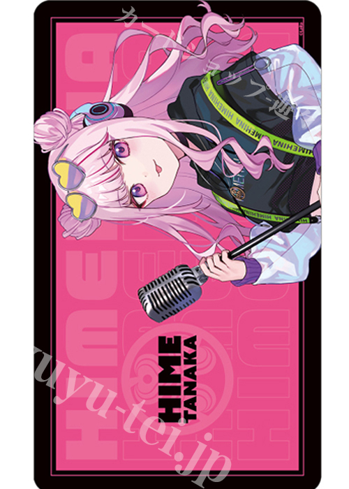 HIMEHINA 描き下ろしイラスト 田中ヒメ POP ver. プレイマット | 販売 | サプライ