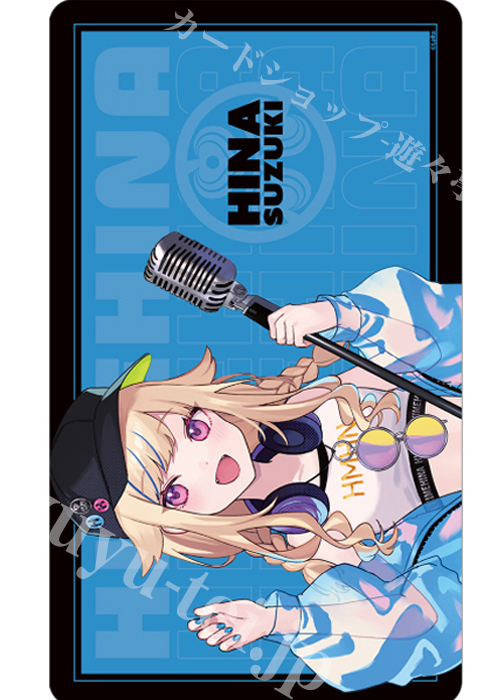 ヒメヒナ　HIMEHINA プレイマット　鈴木ヒナ ヒメヒナ HIMEHINA プレイマット 鈴木ヒナ グッズ-マット