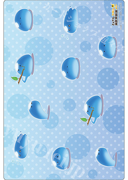 ブシロード ラバーマット 3種 まとめ売り ブシロード ラバーマットコレクションV2 Vol.881 とんでもスキルで異