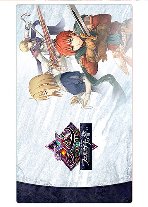 イース・メモワール -フェルガナの誓い- ラバーマット 『ティザービジュアル』 | 販売 | サプライ