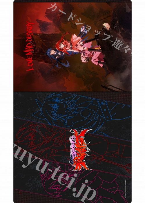 マジカルデストロイヤーズ ラバーマット 『ティザービジュアルB』 | 販売 | サプライ