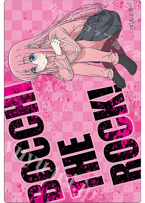 ブシロード ラバーマットコレクションV2 Vol.930 ぼっち・ざ・ろっく！『後藤ひとり』 | 販売 | サプライ