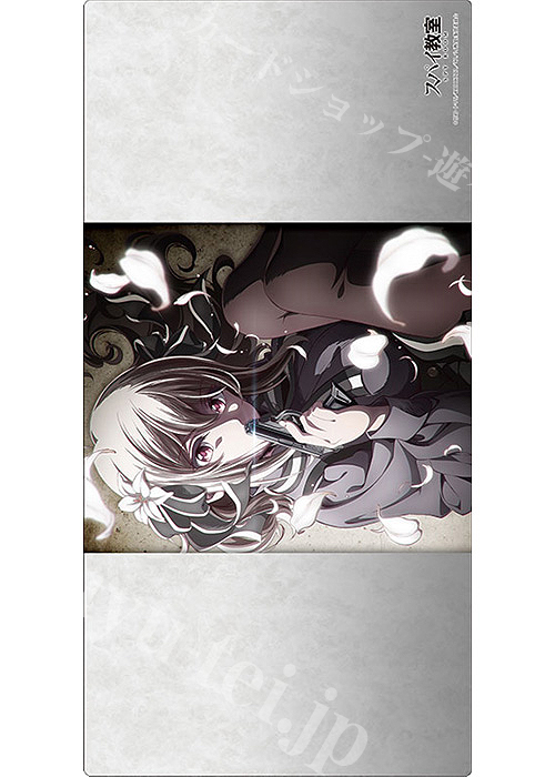 ブシロード ラバーマットコレクションV2 Vol.955 『スパイ教室』 | 販売 | サプライ