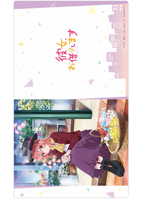 彼女、お借りします ラバーマット 『桜沢墨／デートビジュアル』 | 販売 | サプライ