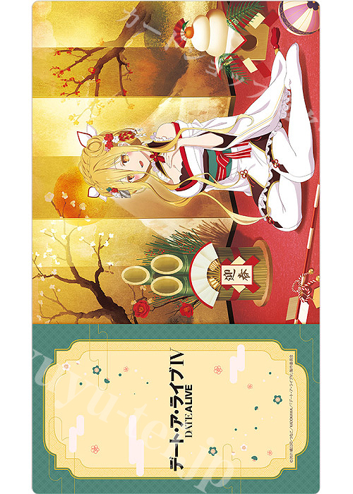 デート・ア・ライブIV ラバーマット 『星宮六喰／正月』 | 販売 | サプライ