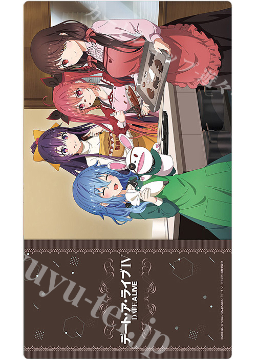 デート・ア・ライブIV ラバーマット 『バレンタイン』 | 販売 | サプライ