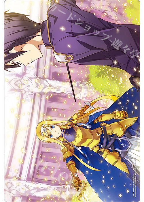 ブシロード ラバーマットコレクションV2 Vol.1002 電撃文庫 ソードアート・オンライン『アリス&キリト』 | 販売 | サプライ