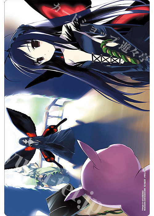 ブシロード ラバーマットコレクションV2 Vol.1003 電撃文庫 アクセル