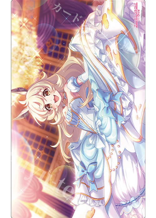 ブシロード ラバーマットコレクションV2 Vol.1020 プリンセスコネクト！Re:Dive『リマ（シンデレラ）』 | 販売 | サプライ