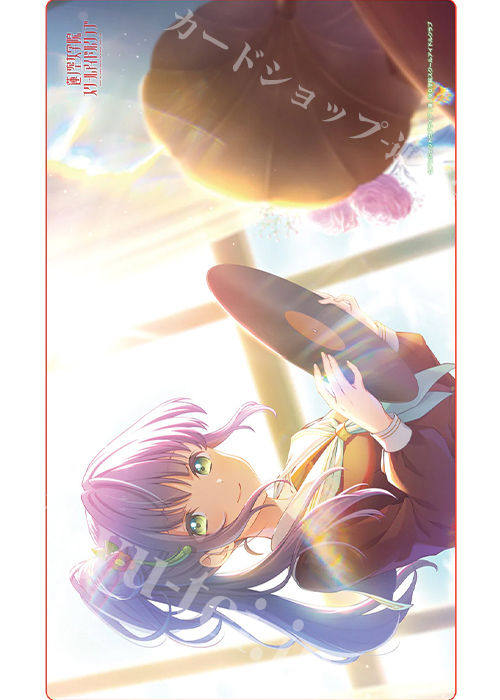 ラブライブ!蓮ノ空女学院スクールアイドルクラブ ラバーマット乙宗梢 ラブライブ!蓮ノ空女学院スクールアイドルクラブ ラバーマット乙宗梢