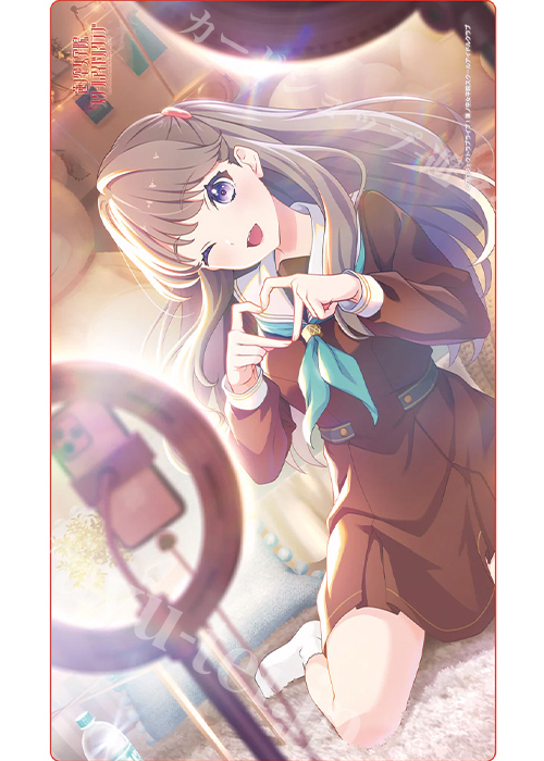 ラブライブ！蓮ノ空女学院スクールアイドルクラブ ラバーマット藤島慈