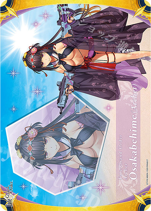 キャラクター万能ラバーマット Fate/Grand Order 「アーチャー／刑部姫」 | 販売 | サプライ