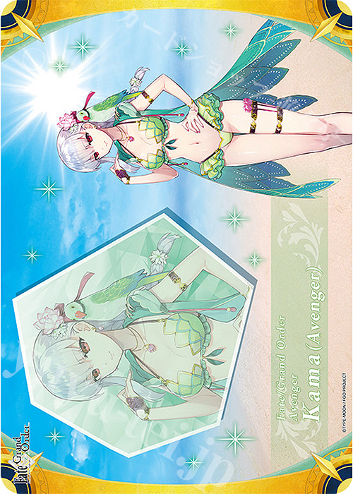 キャラクター万能ラバーマット Fate/Grand Order 「アヴェンジャー／カーマ」 | 販売 | サプライ