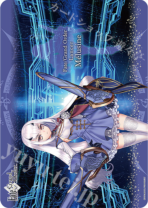 キャラクター万能ラバーマット Fate/Grand Order 「ランサー