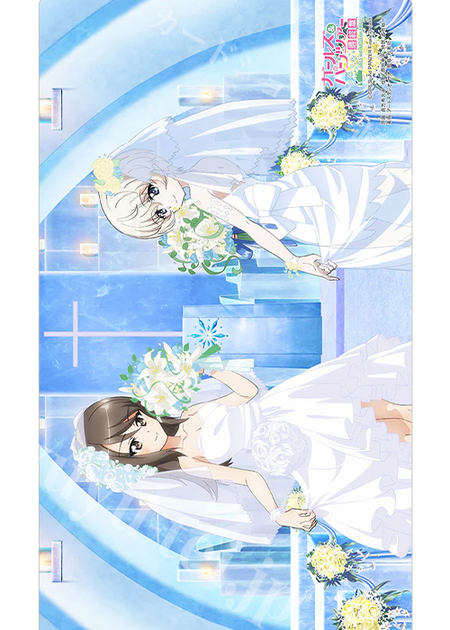 ガールズ＆パンツァー 最終章 ラバーマット 『ミカ＆ヨウコ／ウエディング』 | 販売 | サプライ