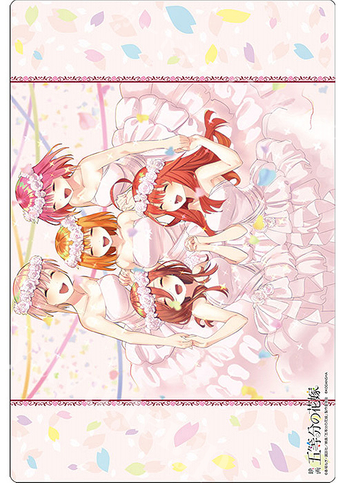 ブシロード ラバーマットコレクションV2 Vol.1028 『映画「五等分の花嫁」』EDver. | 販売 | サプライ