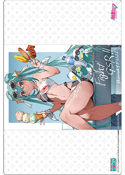 ブシロード ラバーマットコレクションV2 Vol.1041 『レーシングミク 2023Ver.』応援イラスト Round4 富士 | 販売 | サプライ