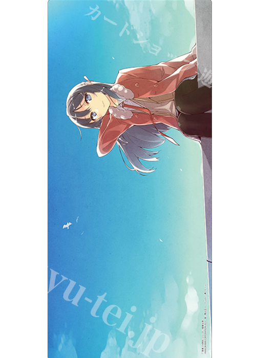 ブシロード ラバーマットコレクションV2 Vol.1047 電撃文庫 『青春ブタ野郎』シリーズ『桜島麻衣』 | 販売 | サプライ