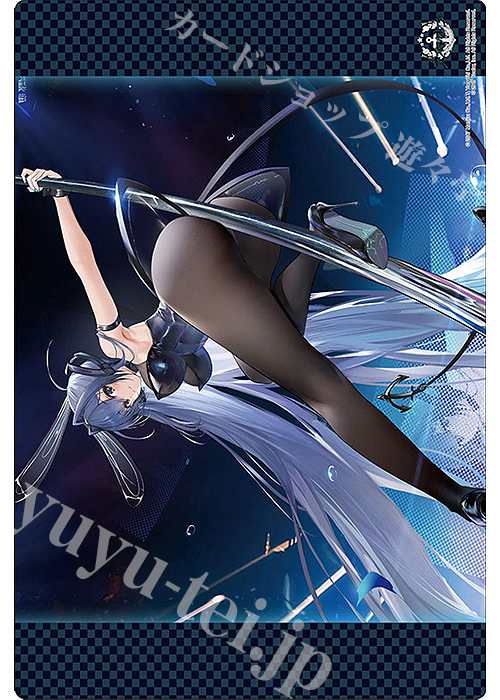 ブシロード ラバーマットコレクションV2 Vol.1059 アズールレーン『ニュージャージー』リッピング・ステッピング！ver. | 販売 | サプライ