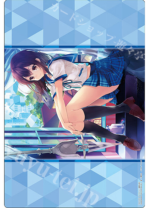 ブシロード ラバーマットコレクションV2 Vol.1061 電撃文庫 ストライク・ザ・ブラッド『姫柊雪菜』 | 販売 | サプライ