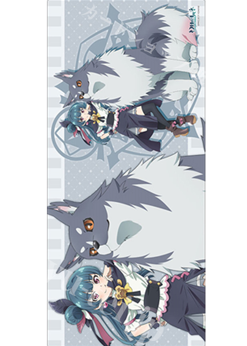 ブシロード ラバーマットコレクションV2 Vol.1076 幻日のヨハネ -SUNSHINE in the MIRROR-『ヨハネ&ライラプス』 | 販売 | サプライ