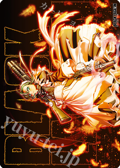 キャラクター万能ラバーマット BLACK LAGOON「ファビオラ」 | 販売 | サプライ