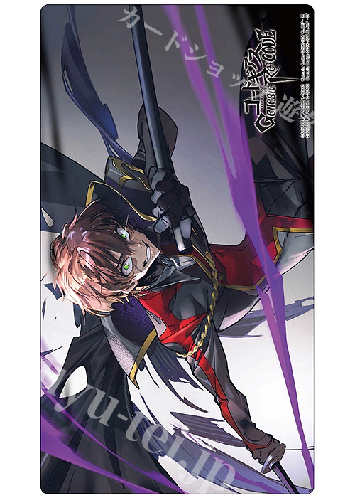 コードギアス 反逆のルルーシュ　ルルーシュ　スザク　ラバーマット　デスクマット キャラクター万能ラバーマット コードギアス 反逆のルルーシュ