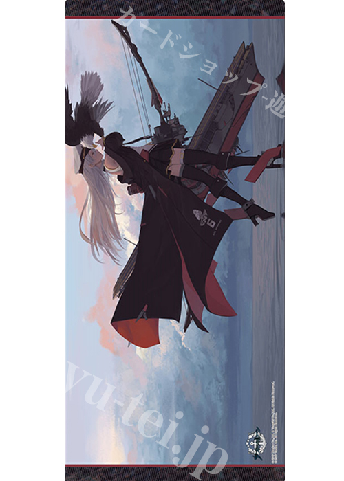 アズールレーン エンタープライズ グレイゴースト プレイマット ブシロード ラバーマットコレクションV2 Vol.1107 アズールレーン