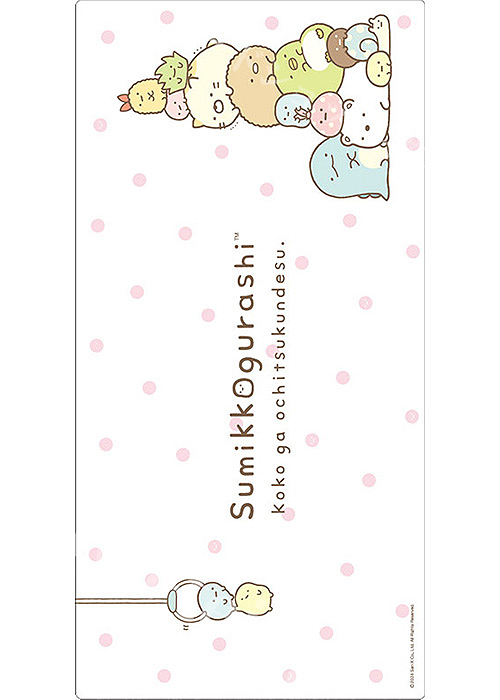 ブシロード ラバーマットコレクションV2 Vol.1123 『すみっコぐらし』 | 販売 | サプライ