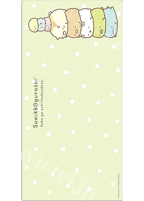 ブシロード ラバーマットコレクションV2 Vol.1124 『すみっコぐらし』Part.2 | 販売 | サプライ