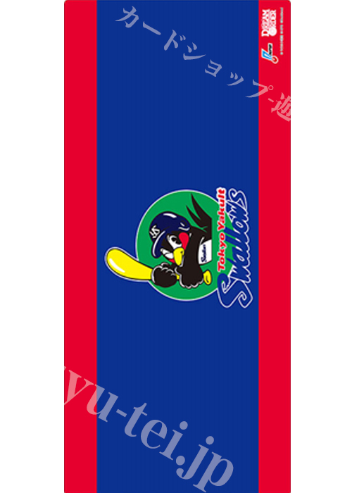 ブシロード ラバーマットコレクションV2 Vol.1131 プロ野球カードゲーム DREAM ORDER『東京ヤクルトスワローズ』 | 販売 | サプライ