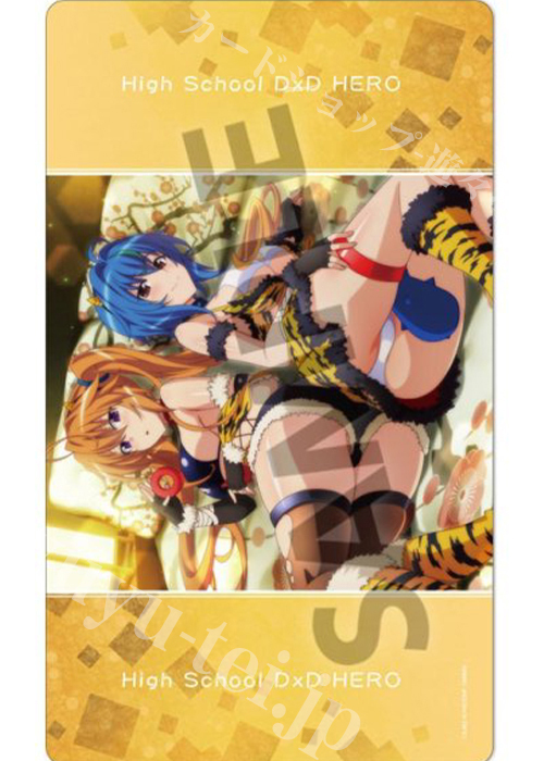 ハイスクールD×D HERO ラバーマット vol.3 『ゼノヴィア＆イリナ 鬼娘退治 ver.』 | 販売 | サプライ