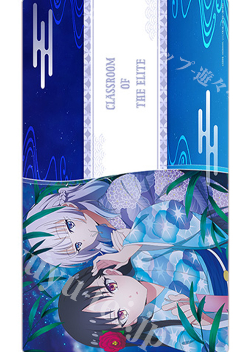 ようこそ実力至上主義の教室へ ラバーマット 『堀北鈴音＆坂柳有栖／七夕』 | 販売 | サプライ