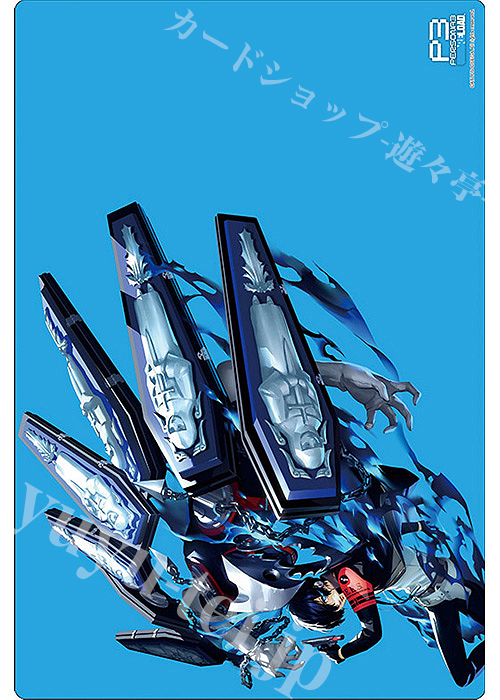 ブシロード ラバーマットコレクションV2 Vol.1170 『ペルソナ3