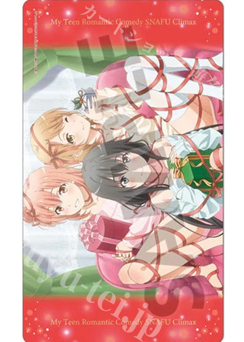 やはり俺の青春ラブコメはまちがっている。完 ラバーマット 雪乃＆結衣＆いろは クリスマス ver. | 販売 | サプライ