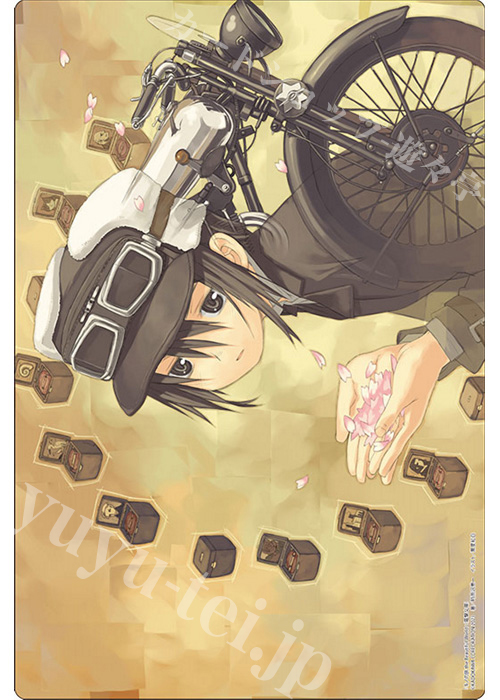 ブシロード ラバーマットコレクションV2 Vol.1196 電撃文庫 キノの旅 the Beautiful World『キノ&エルメス』 | 販売 | サプライ