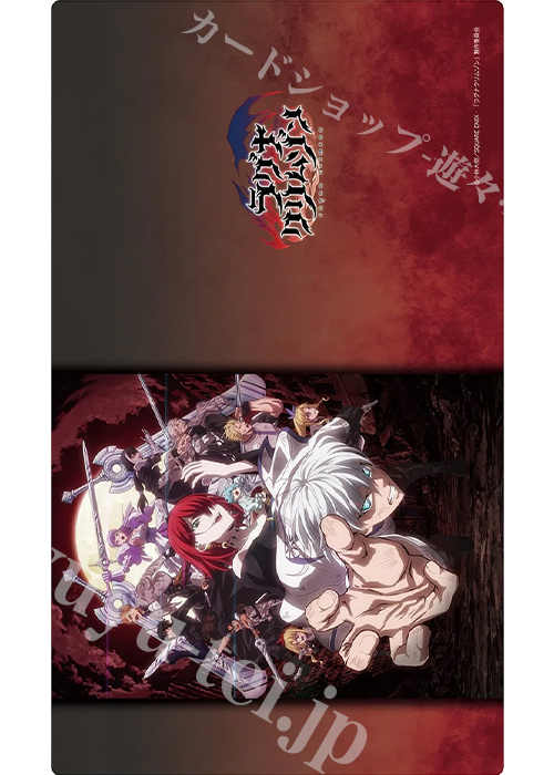 ラグナクリムゾン ラバーマット (集合) | 販売 | サプライ