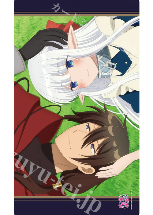 魔王の俺が奴隷エルフを嫁にしたんだが、どう愛でればいい？ラバーマット (いい夫婦) | 販売 | サプライ