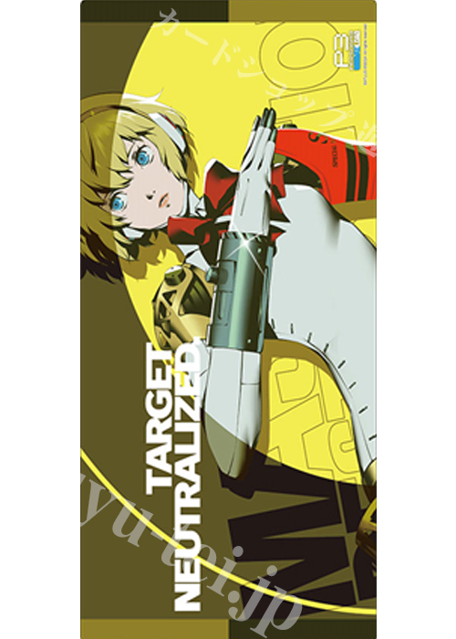 ブシロード ラバーマットコレクションV2 Vol.1218 ペルソナ3