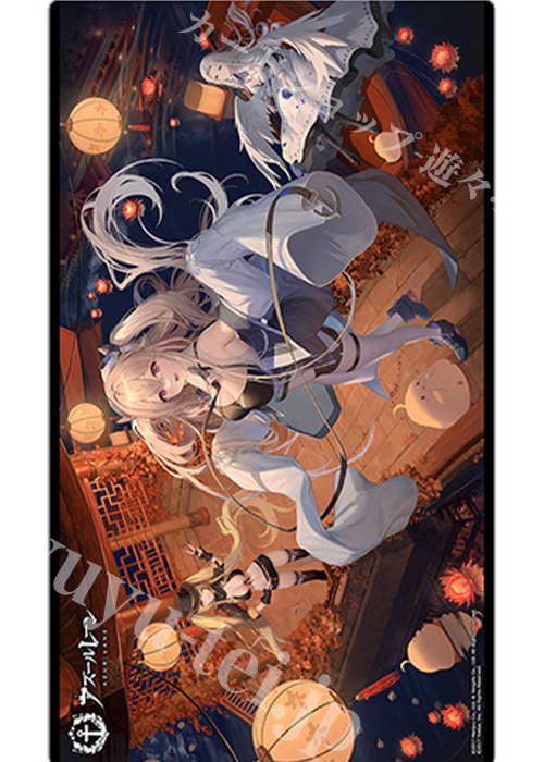 アズールレーン ラバーマット 『アンカレッジ＆ホーネットII＆ヨークタウンII』 | 販売 | サプライ