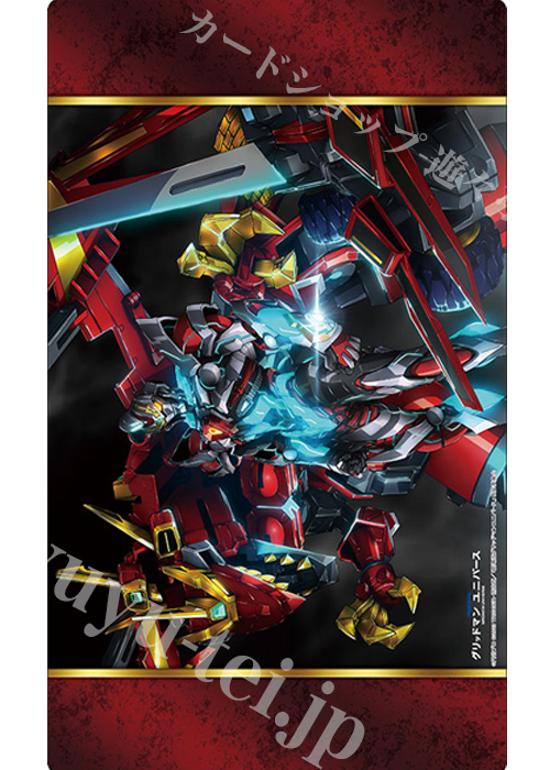 ブシロード ラバーマットコレクションV2 Vol.1237 『グリッドマン