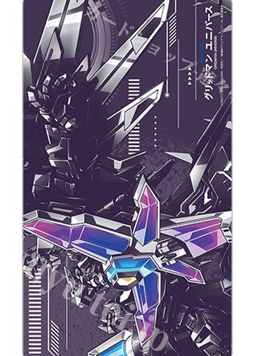 グリッドマン ユニバース ラバーマット 『超竜王合体超人ローグカイゼルグリッドマン』 | 販売 | サプライ