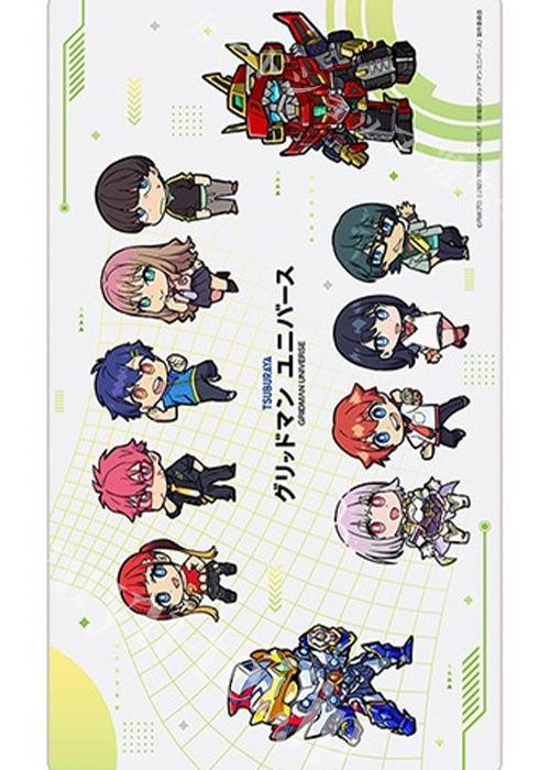 グリッドマン ユニバース ラバーマット 『ミニキャラ』 | 販売 | サプライ