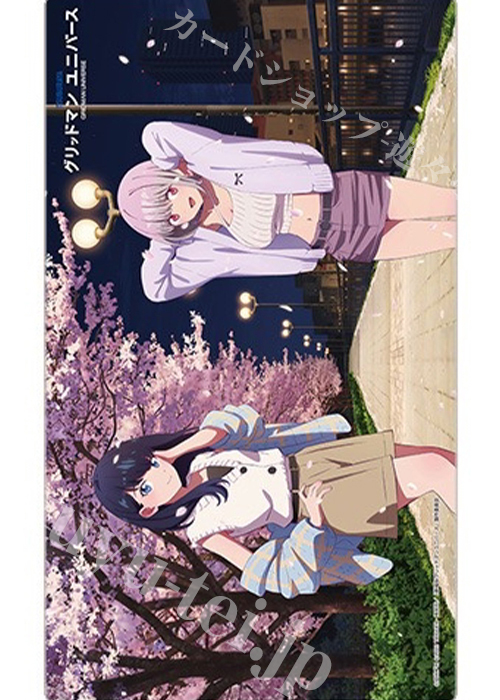 グリッドマン ユニバース 描き下ろしラバーマット 『六花＆アカネ／夜桜デート』 | 販売 | サプライ
