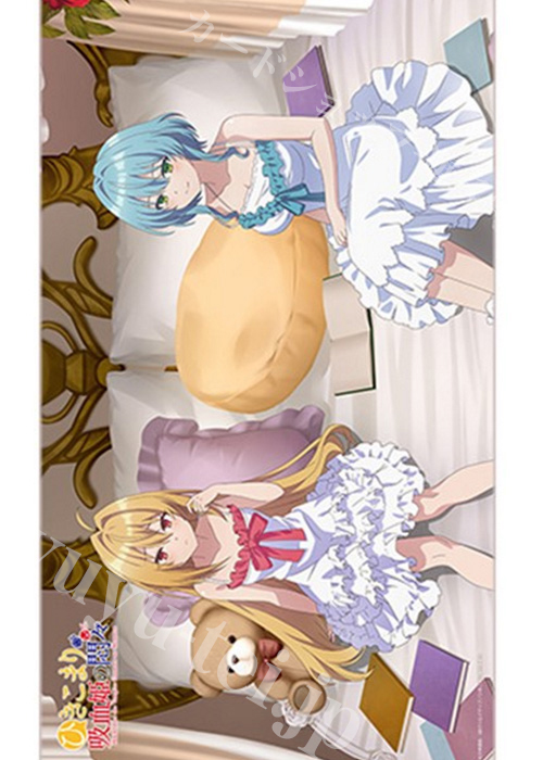 ひきこまり吸血姫の悶々 描き下ろしラバーマット 『ルームウェア』 | 販売 | サプライ