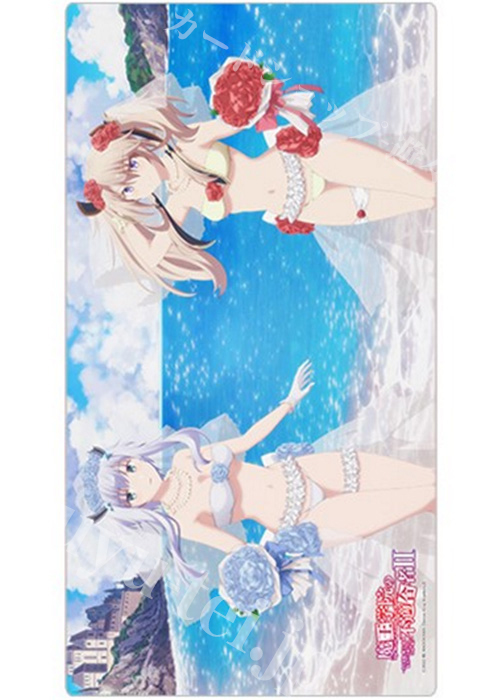 魔王学院の不適合者II 〜史上最強の魔王の始祖、転生して子孫たちの