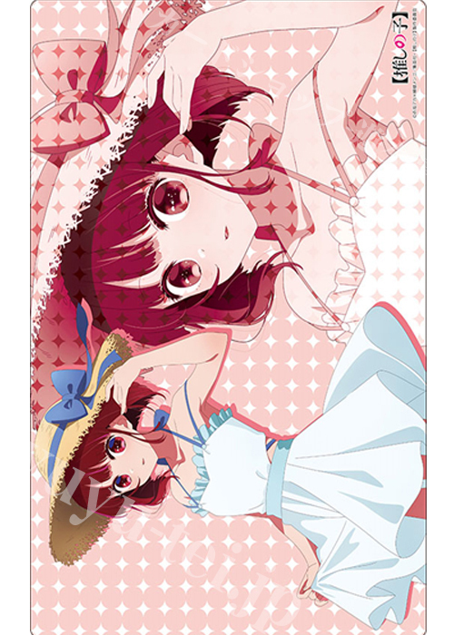 ブシロード ラバーマットコレクションV2 Vol.1271 【推しの子】『有馬かな』Part.2 | 販売 | サプライ