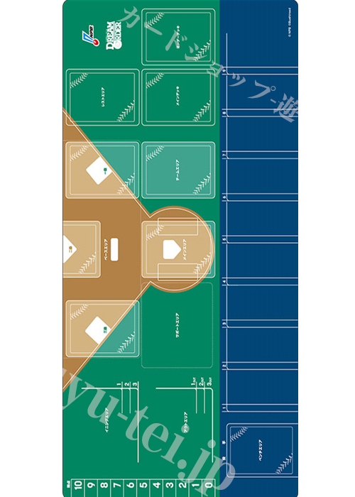ブシロード ラバーマットコレクションV2 Vol.1279 プロ野球カード