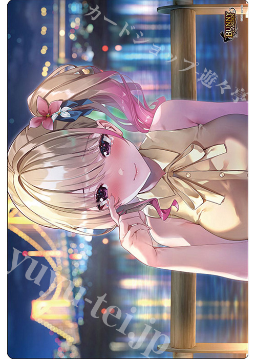 ブシロード ラバーマットコレクションV2 Vol.1287 バニーガーデン『凜』 | 販売 | サプライ